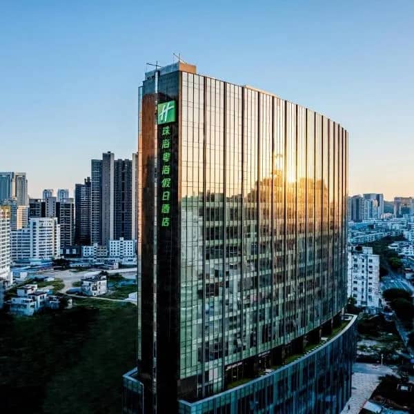 珠海粤海假日酒店