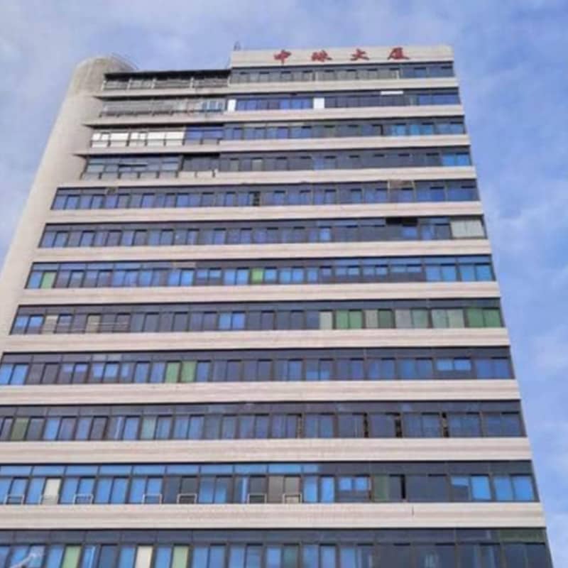 中珠大厦